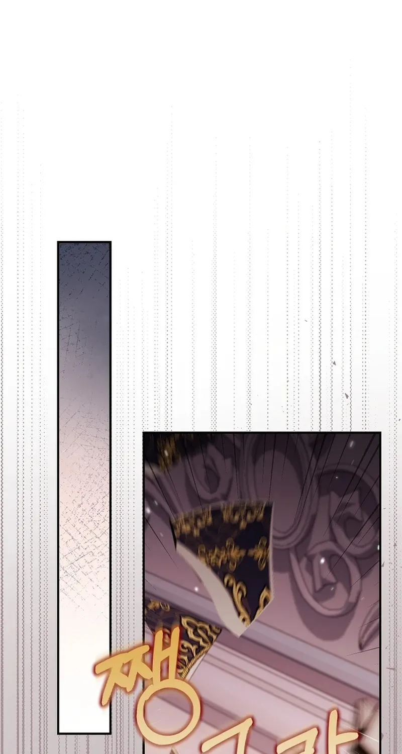 Don't Expect Me to Take Responsibility Chapter 16 page 29 - 