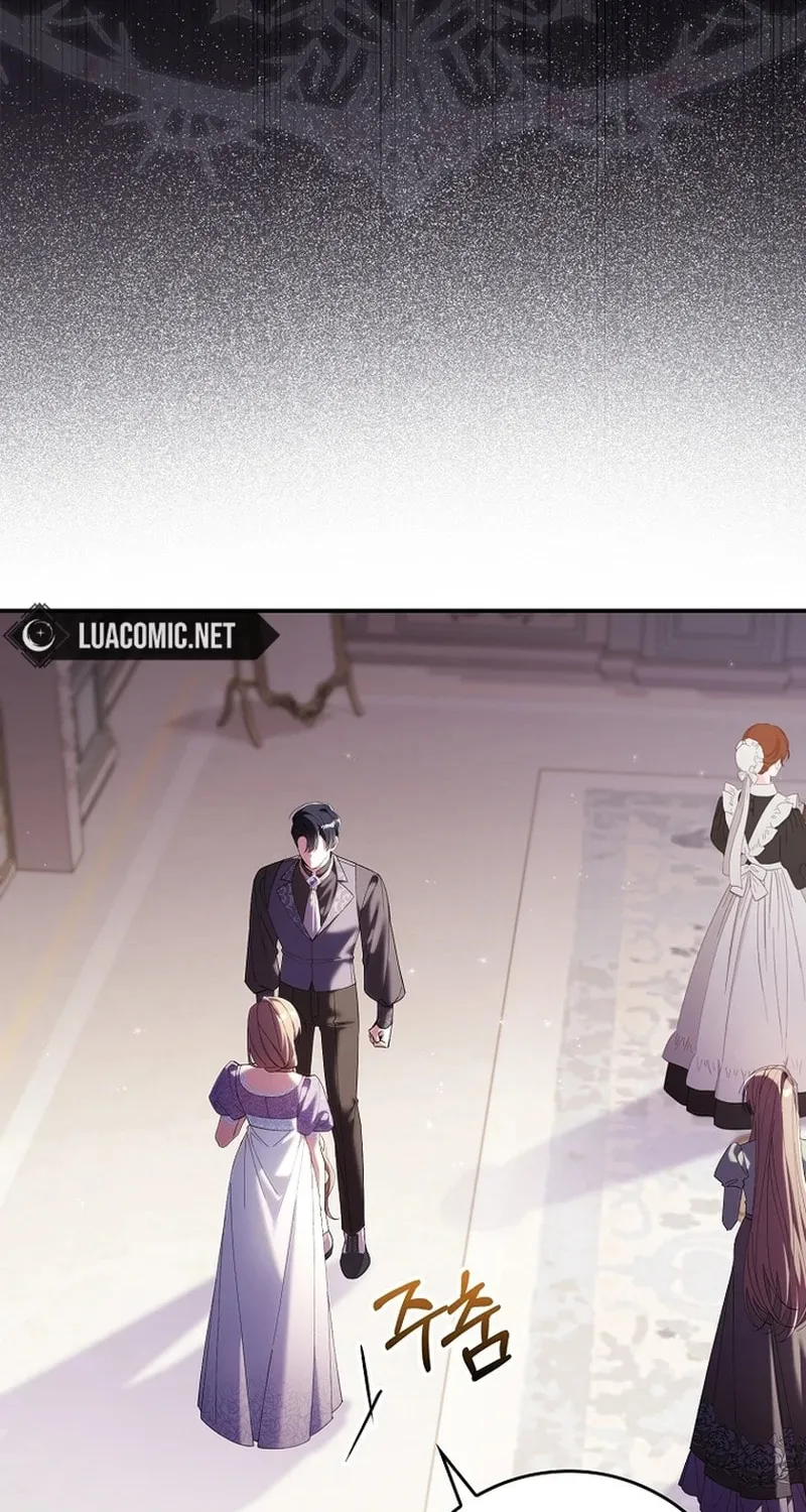 Don't Expect Me to Take Responsibility Chapter 16 page 4 - 