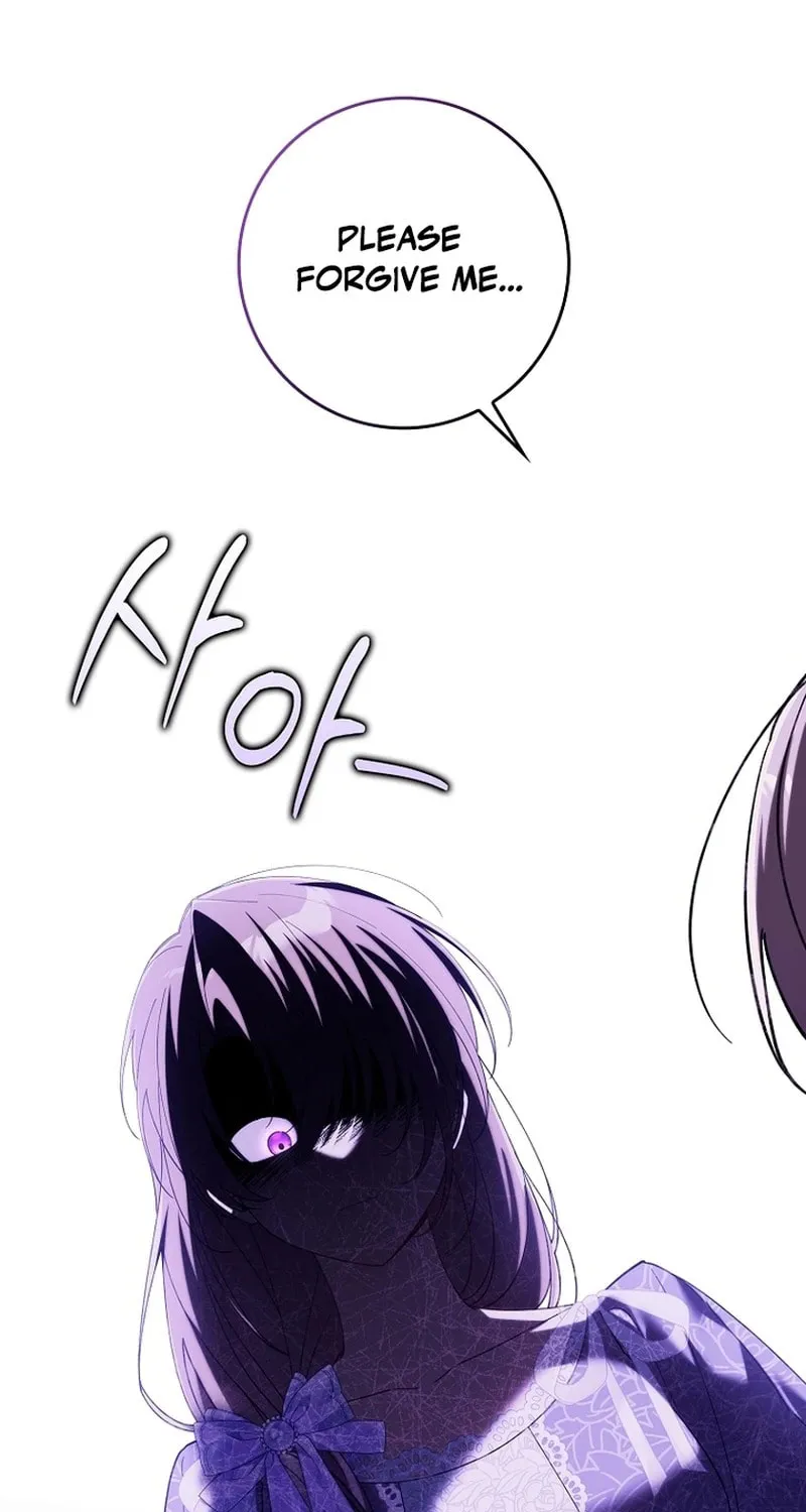 Don't Expect Me to Take Responsibility Chapter 16 page 32 - 