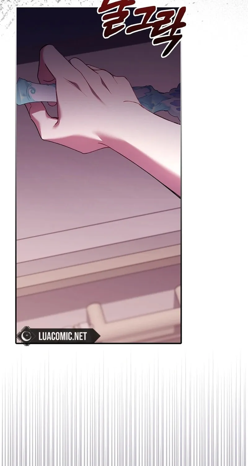 Don't Expect Me to Take Responsibility Chapter 16 page 44 - 
