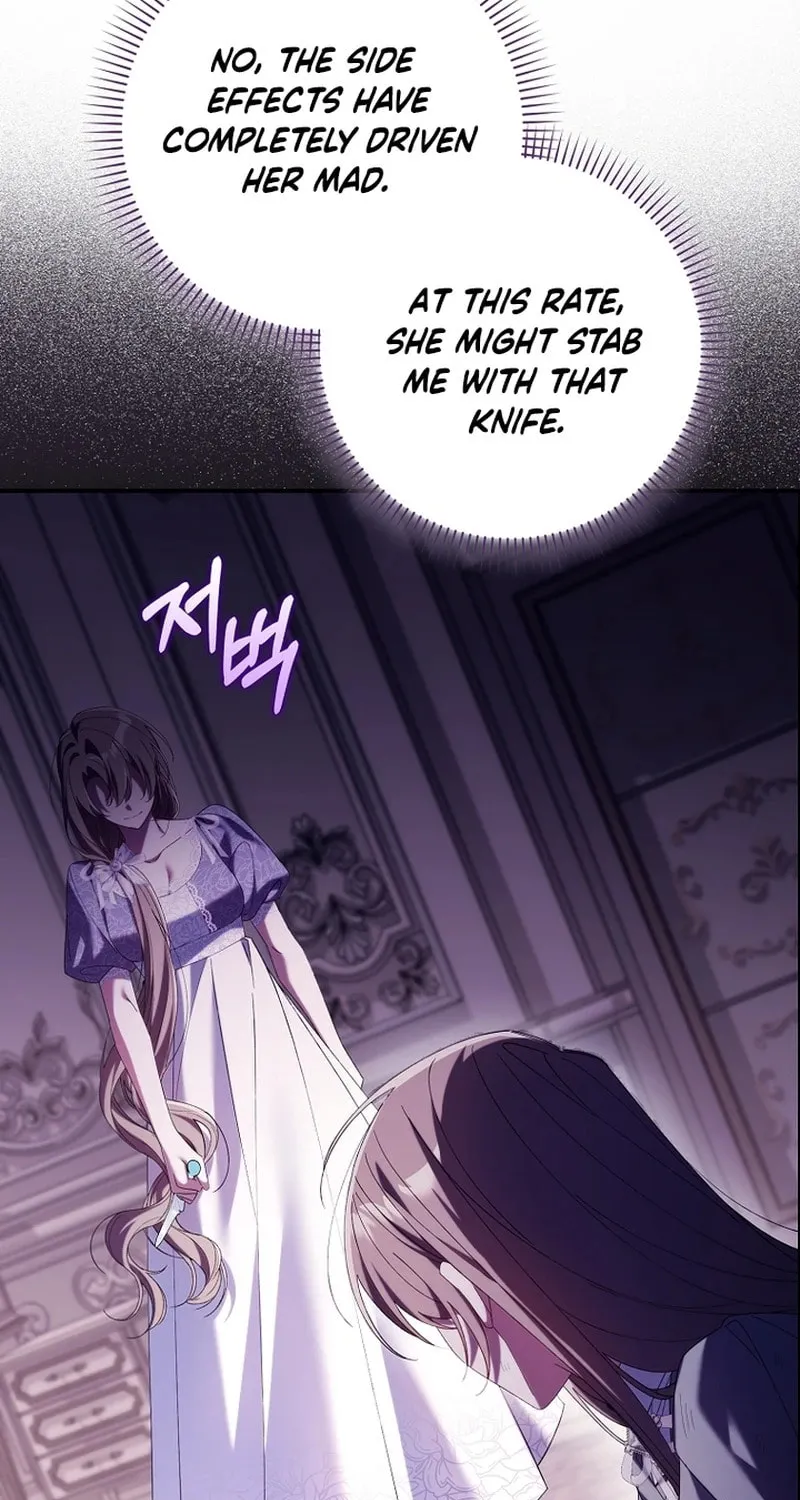 Don't Expect Me to Take Responsibility Chapter 16 page 48 - 