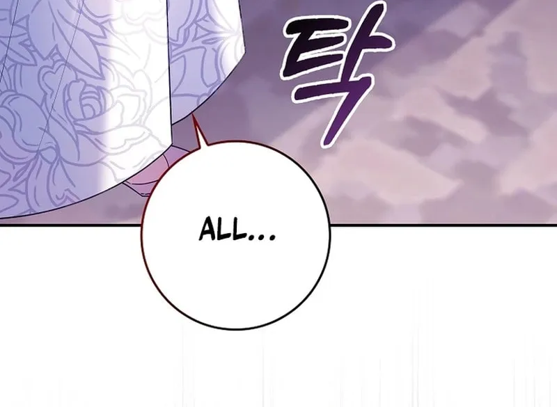 Don't Expect Me to Take Responsibility Chapter 16 page 51 - 