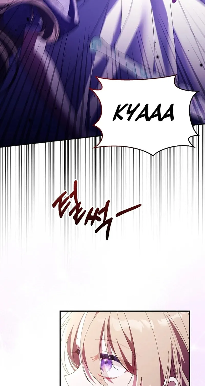 Don't Expect Me to Take Responsibility Chapter 16 page 59 - 