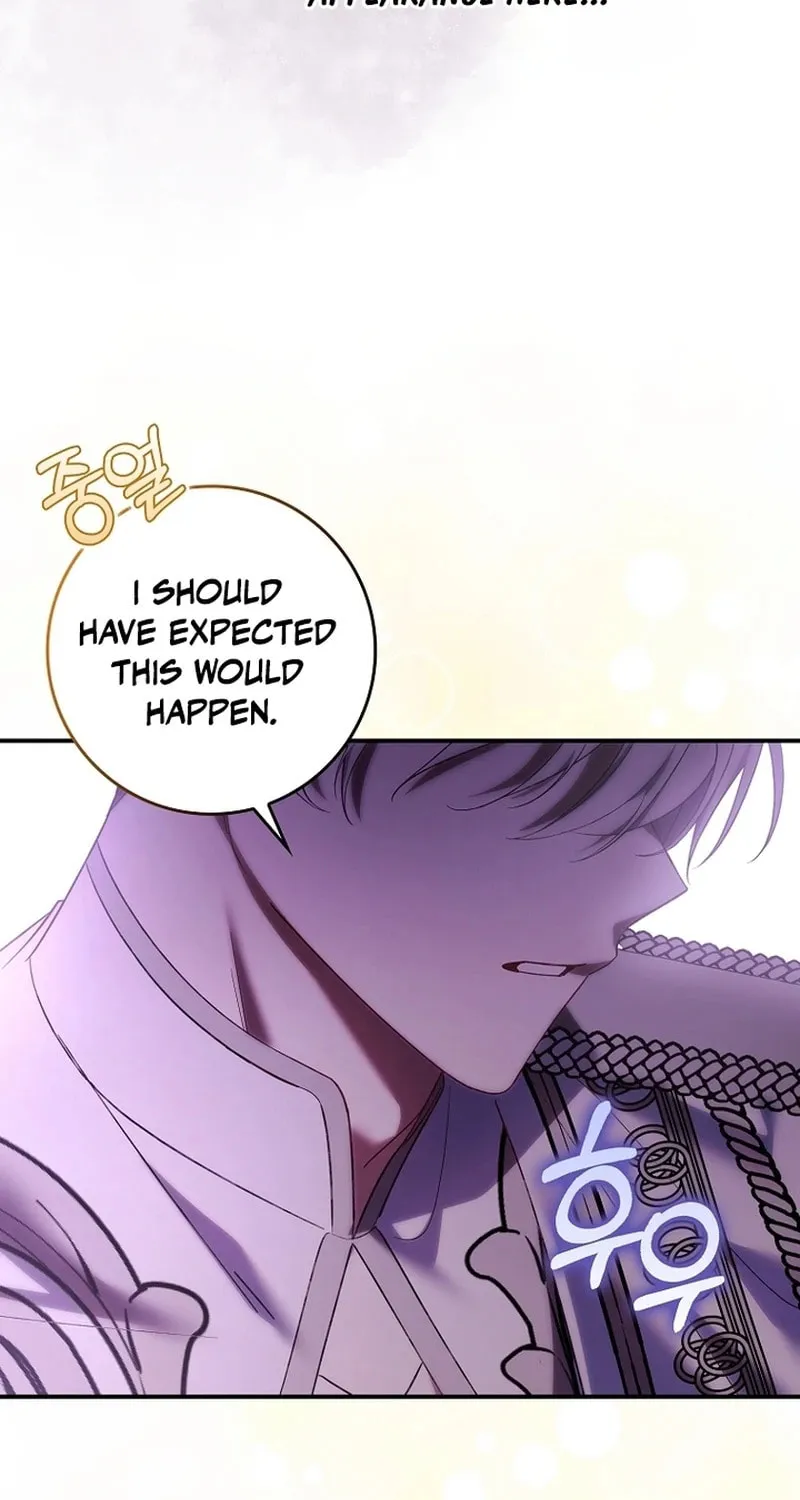 Don't Expect Me to Take Responsibility Chapter 16 page 72 - 