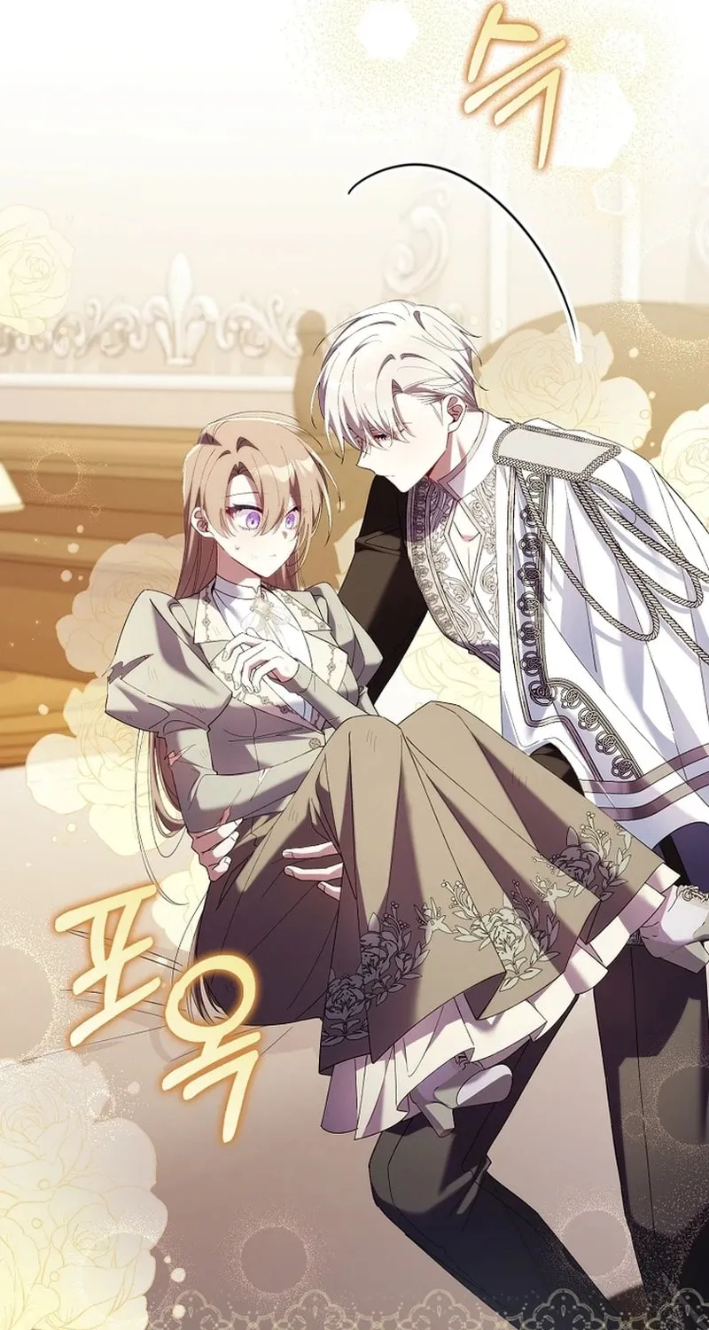 Don't Expect Me to Take Responsibility Chapter 16 page 82 - 
