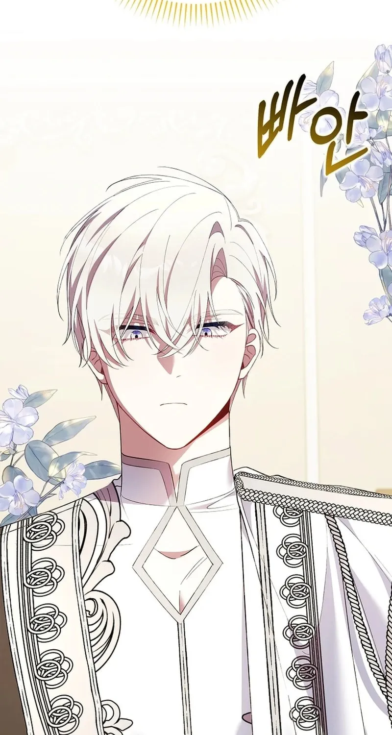 Don't Expect Me to Take Responsibility Chapter 16 page 85 - 