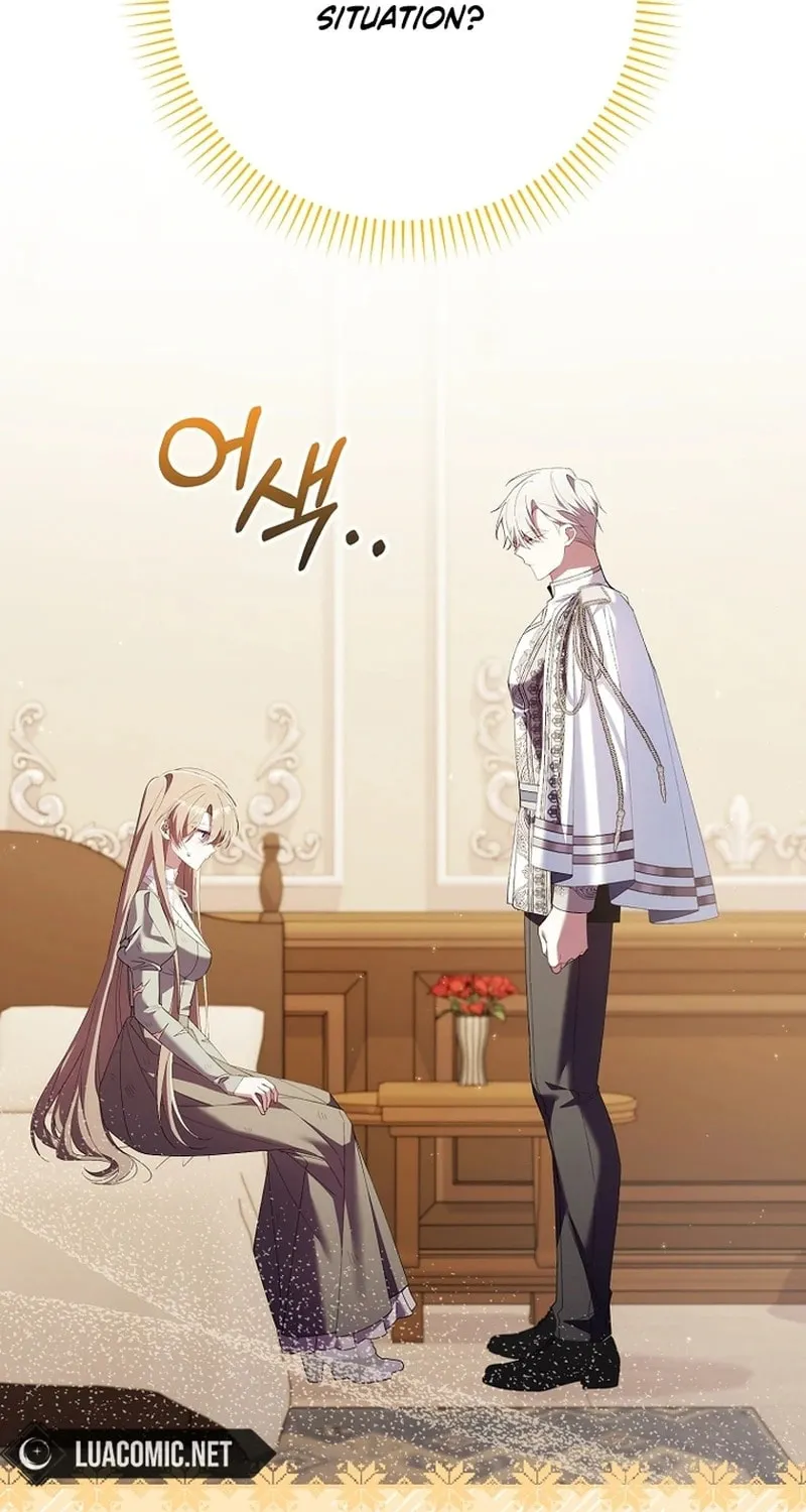Don't Expect Me to Take Responsibility Chapter 16 page 88 - 