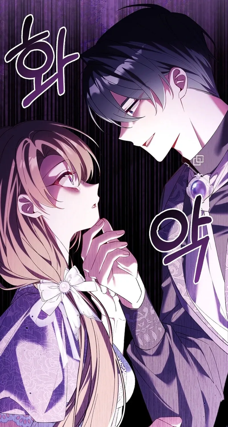 Don't Expect Me to Take Responsibility Chapter 16 page 10 - 