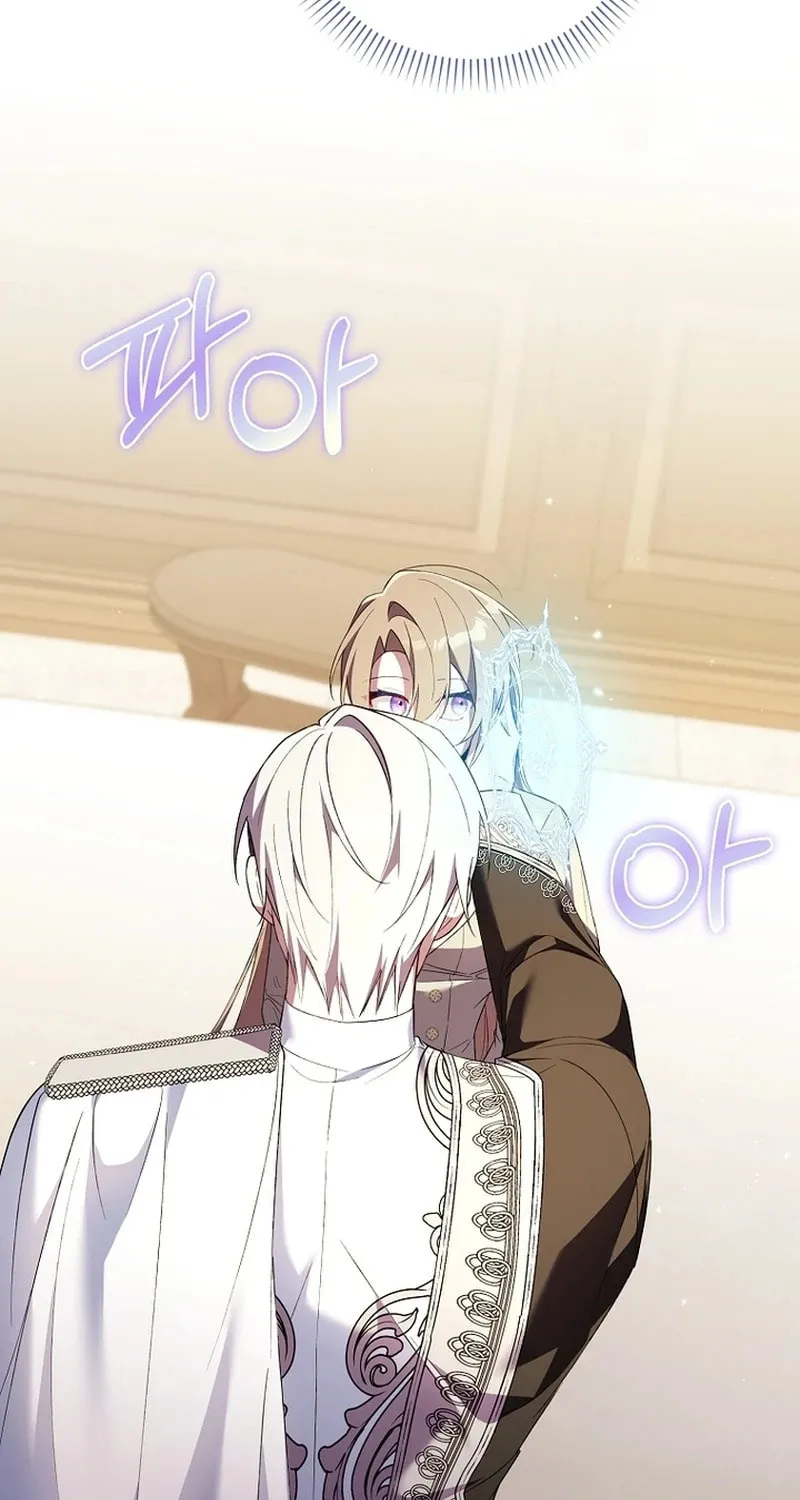 Don't Expect Me to Take Responsibility Chapter 16 page 92 - 