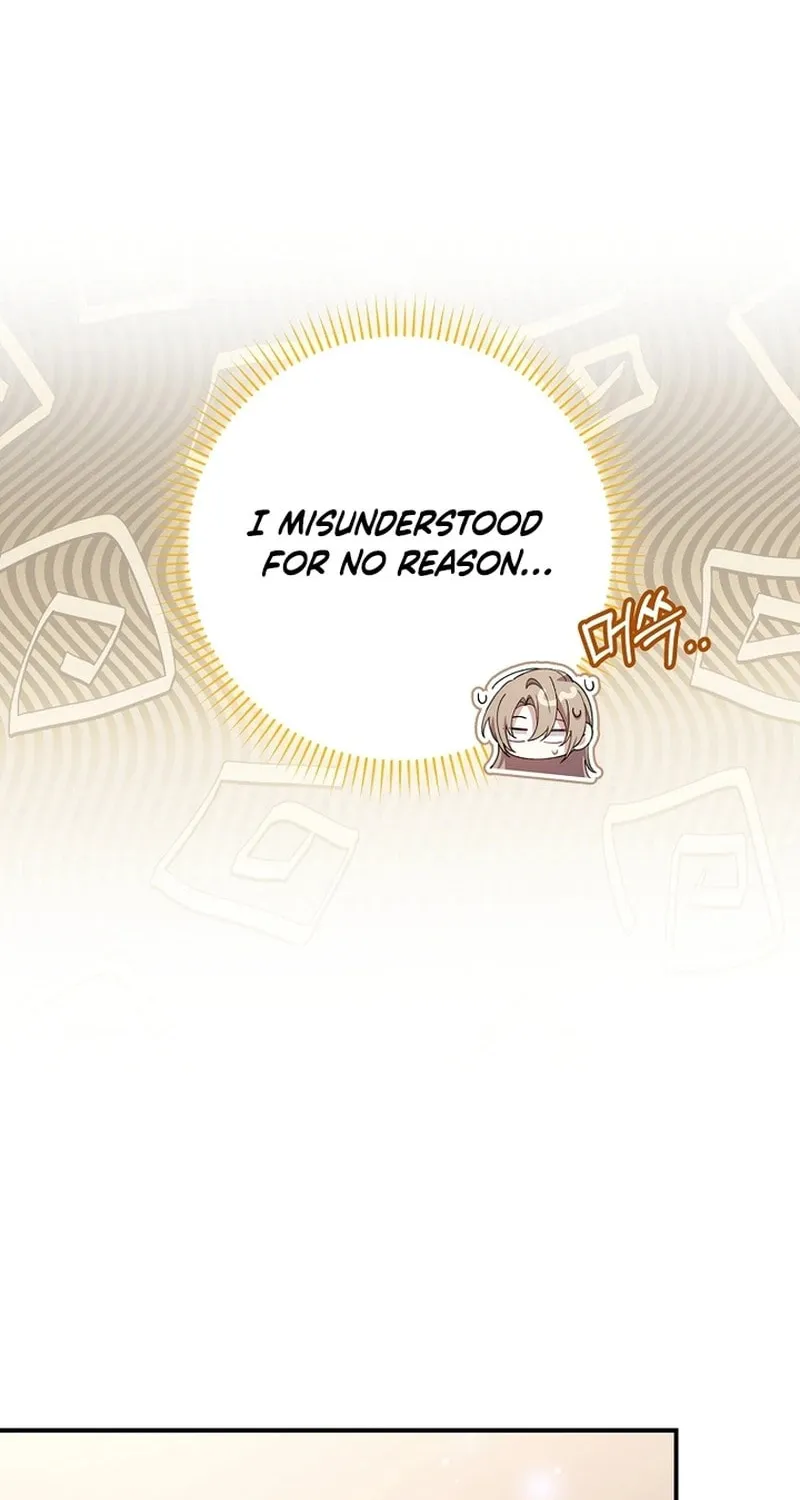 Don't Expect Me to Take Responsibility Chapter 16 page 95 - 
