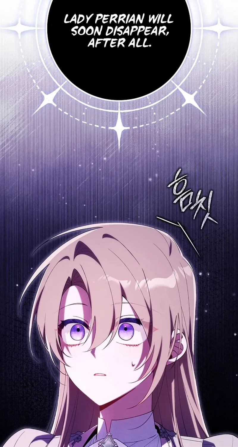 Don't Expect Me to Take Responsibility Chapter 17 page 14 - 