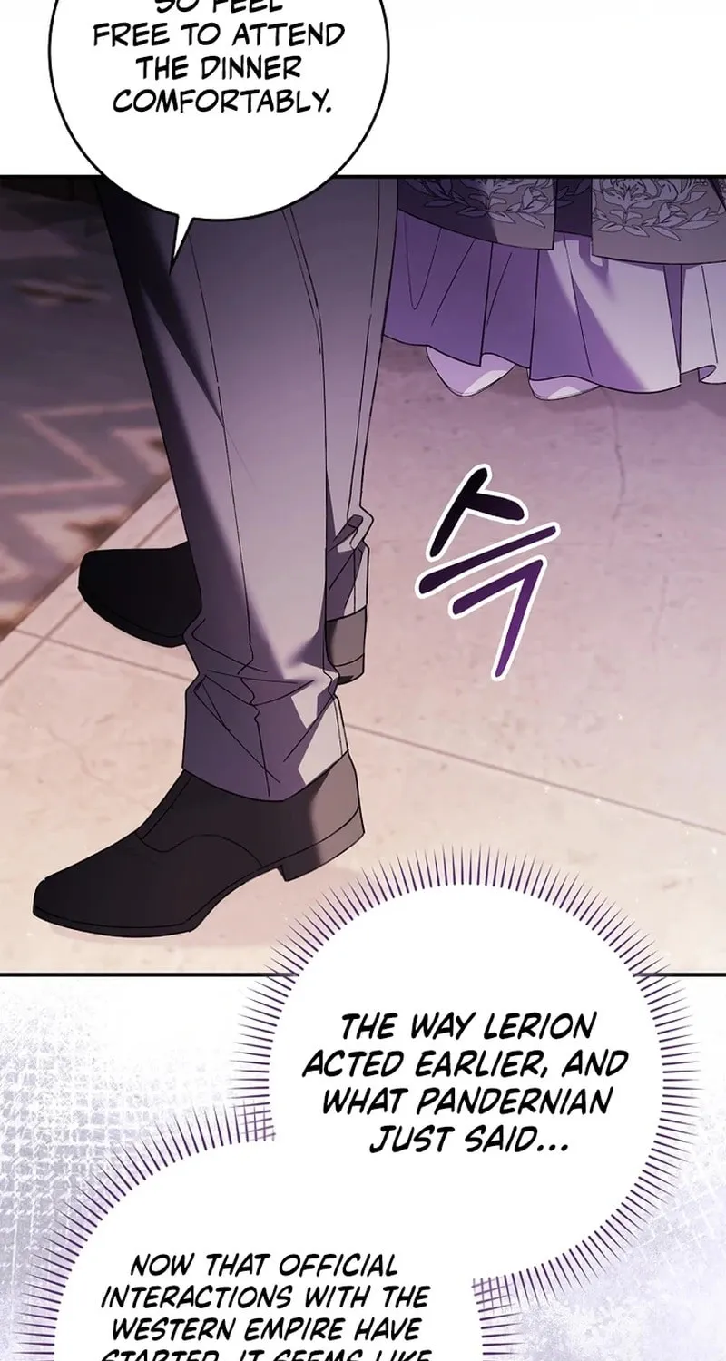 Don't Expect Me to Take Responsibility Chapter 17 page 16 - 