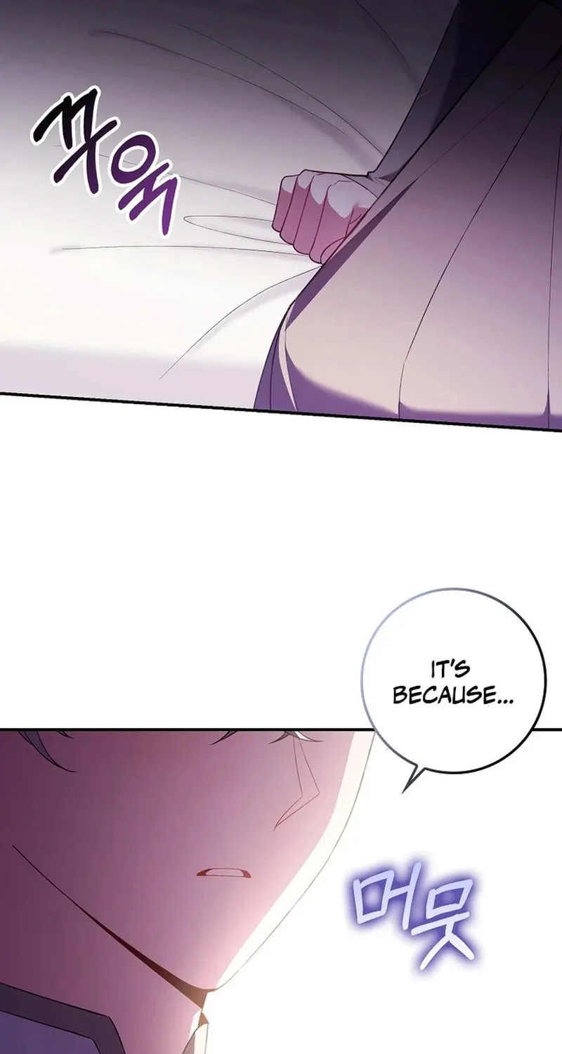 Don't Expect Me to Take Responsibility Chapter 17 page 24 - 