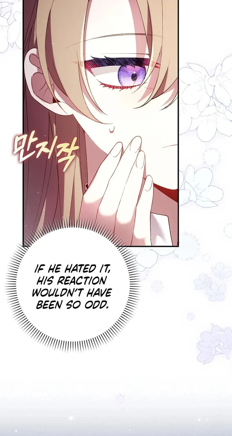 Don't Expect Me to Take Responsibility Chapter 17 page 32 - 