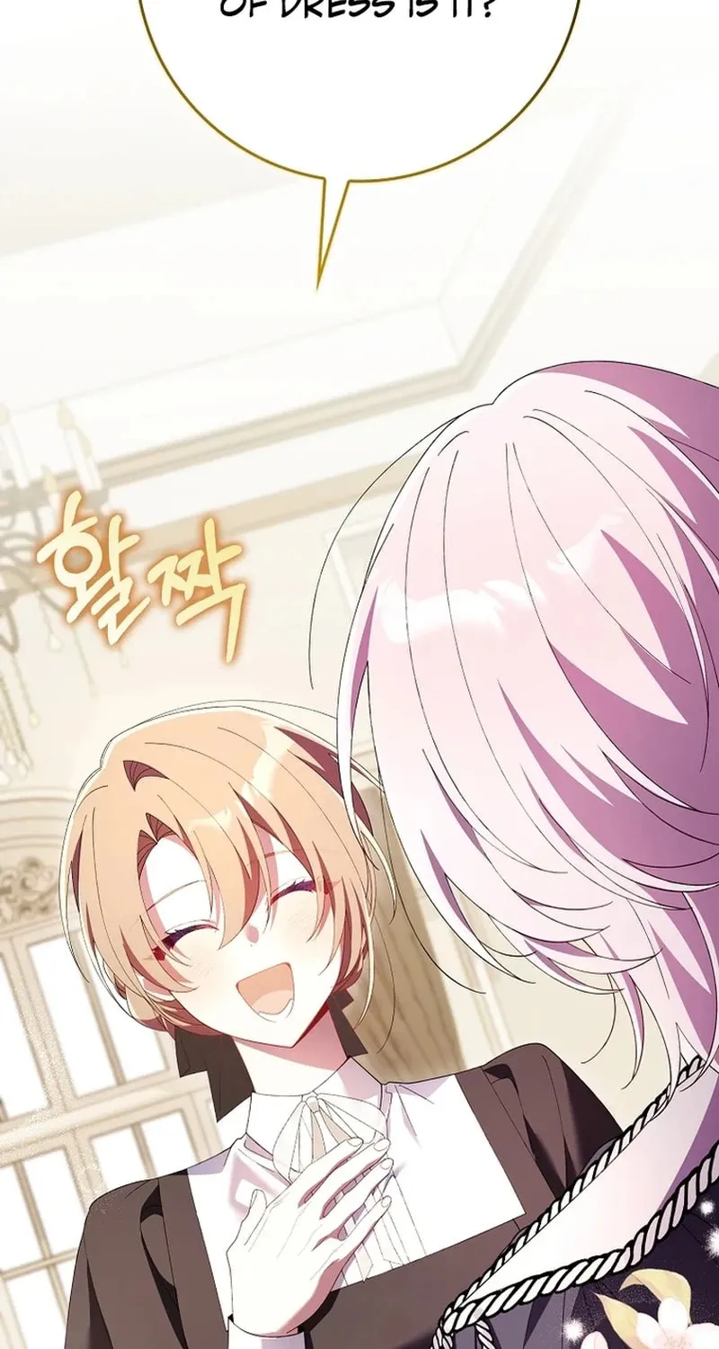 Don't Expect Me to Take Responsibility Chapter 17 page 74 - 