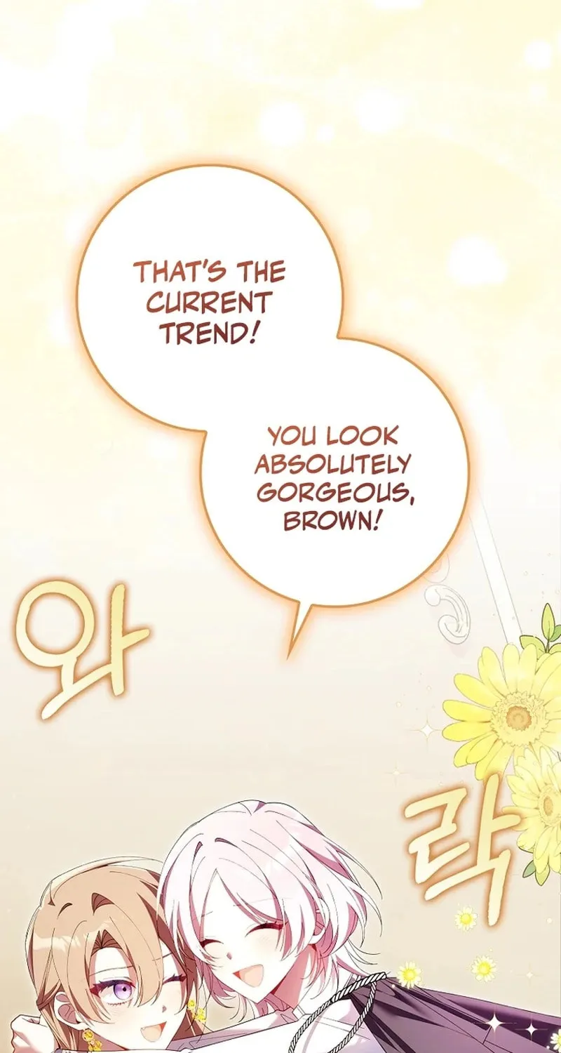 Don't Expect Me to Take Responsibility Chapter 17 page 83 - 