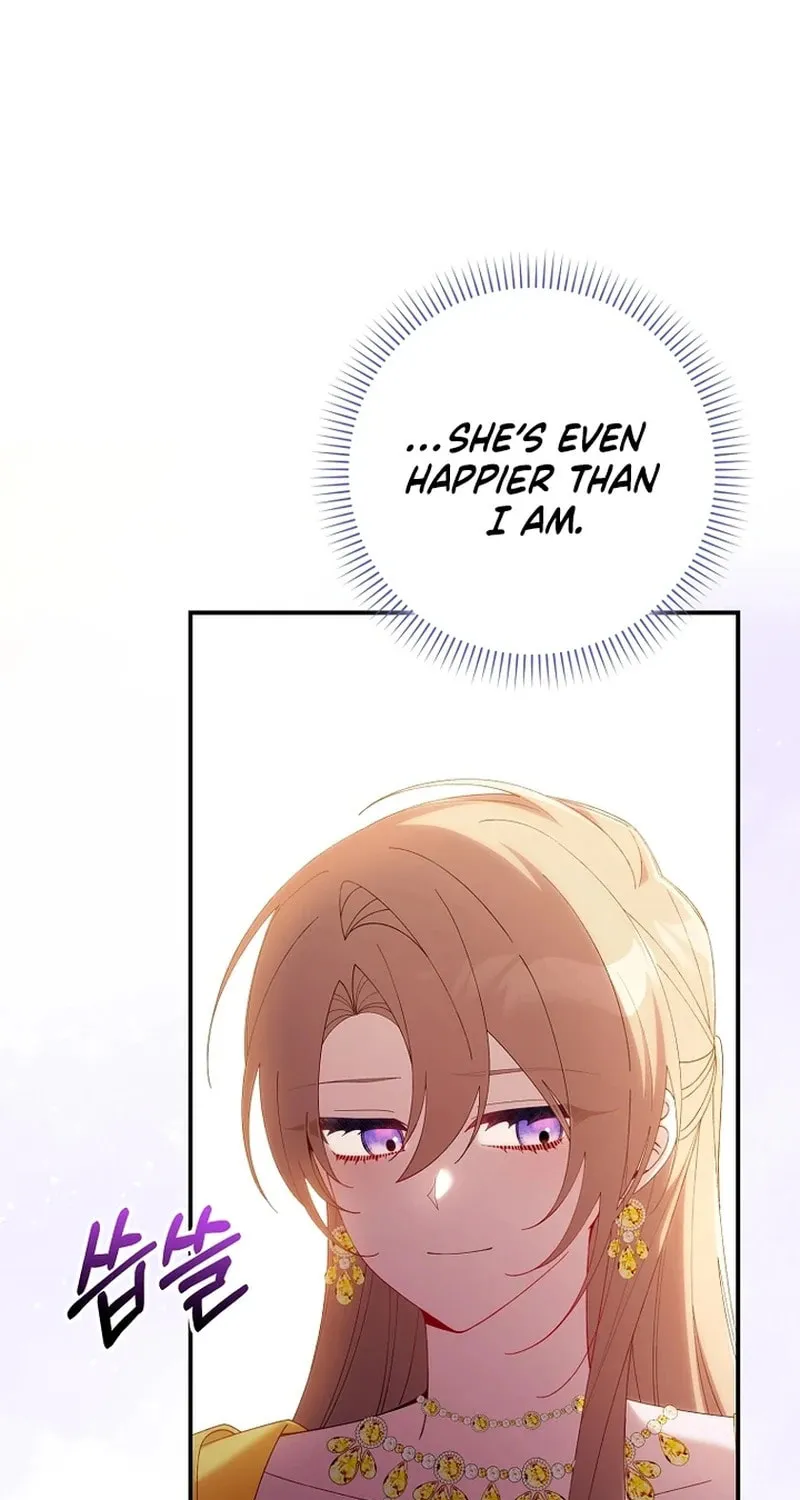 Don't Expect Me to Take Responsibility Chapter 17 page 86 - 