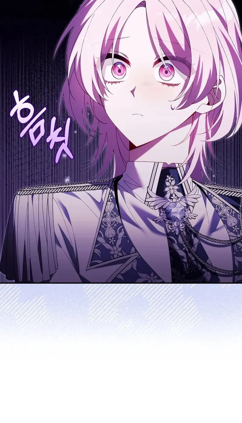 Don't Expect Me to Take Responsibility Chapter 17 page 91 - 