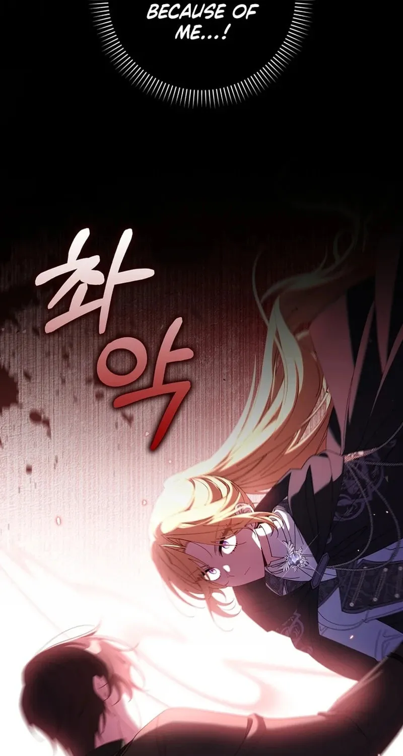 Don't Expect Me to Take Responsibility Chapter 18 page 54 - 