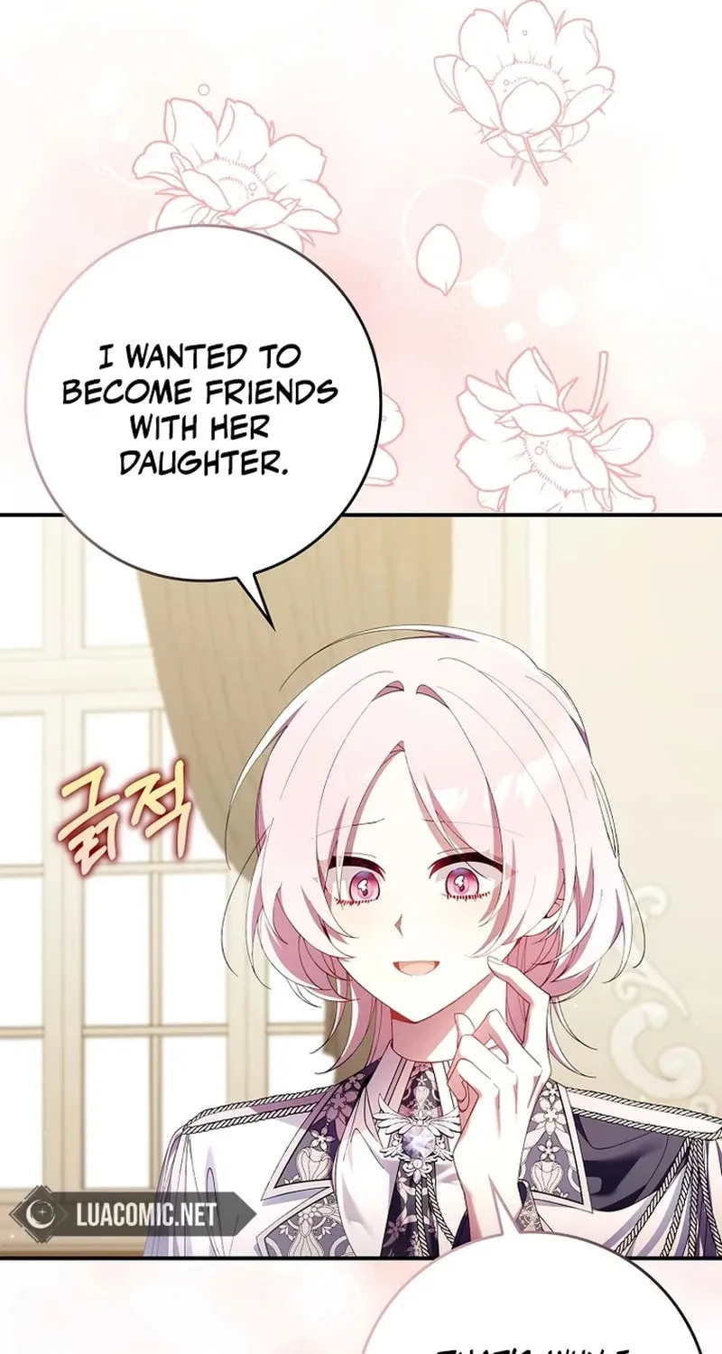 Don't Expect Me to Take Responsibility Chapter 18 page 83 - 