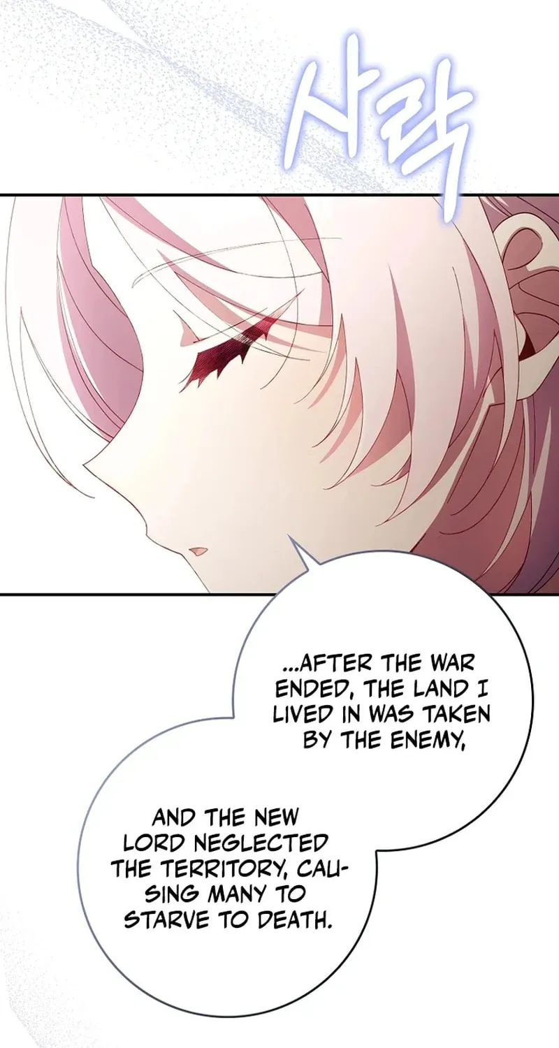 Don't Expect Me to Take Responsibility Chapter 18 page 10 - 