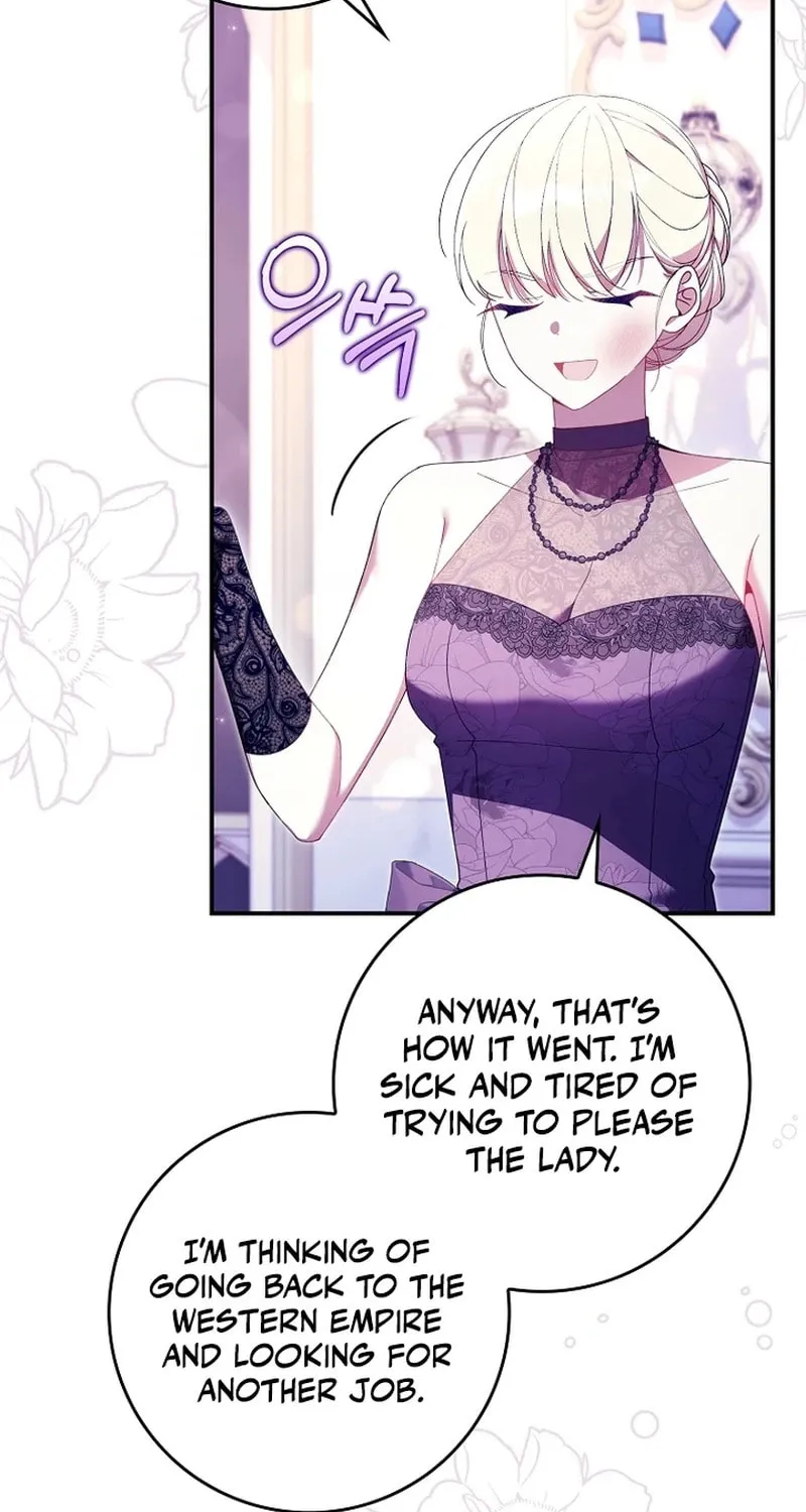 Don't Expect Me to Take Responsibility Chapter 19 page 16 - 