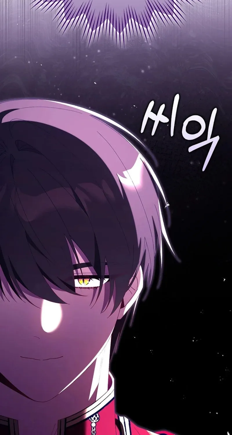 Don't Expect Me to Take Responsibility Chapter 19 page 69 - 
