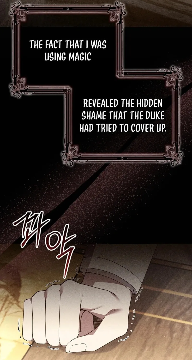 Don't Expect Me to Take Responsibility Chapter 2 page 48 - 