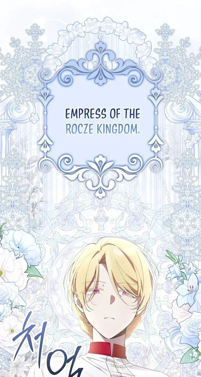 Don't Expect Me to Take Responsibility Chapter 2 page 63 - 