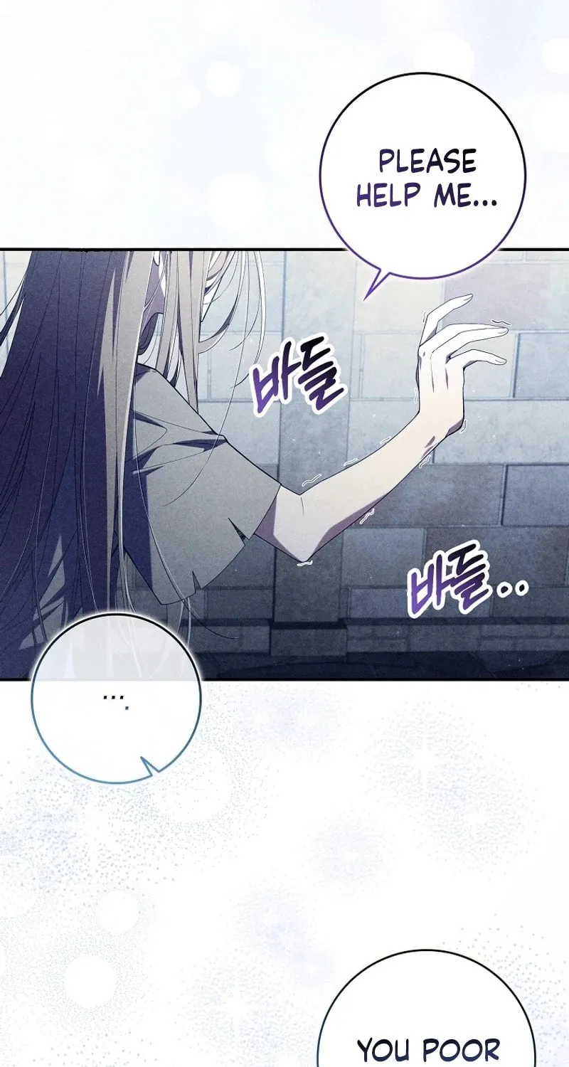 Don't Expect Me to Take Responsibility Chapter 2 page 65 - 