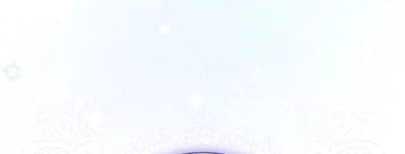 Don't Expect Me to Take Responsibility Chapter 2 page 70 - 