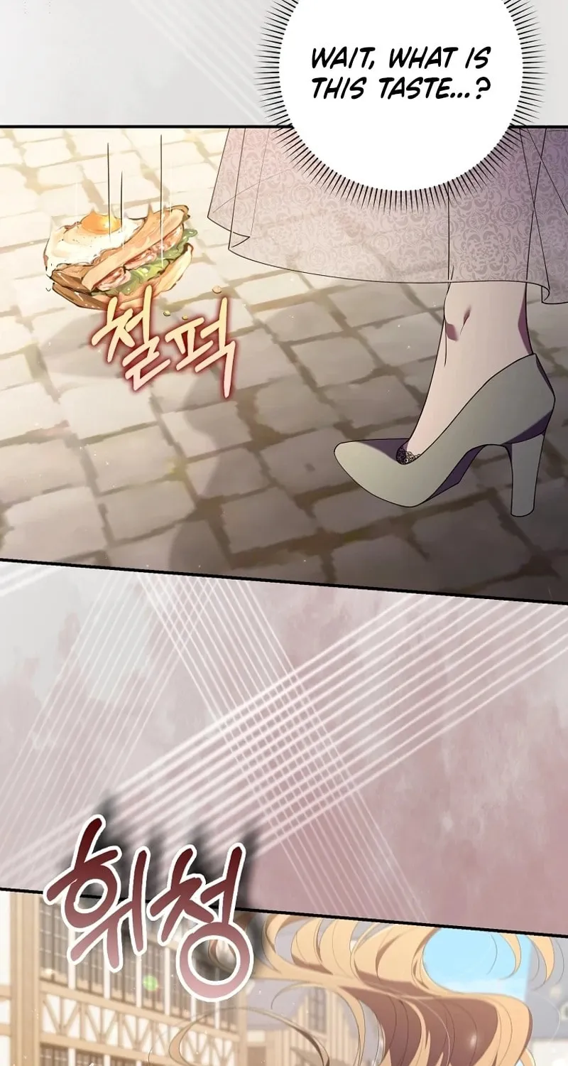 Don't Expect Me to Take Responsibility Chapter 2 page 80 - 