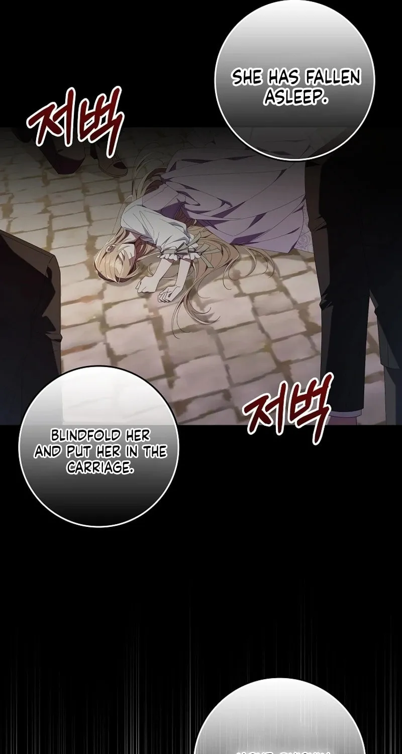 Don't Expect Me to Take Responsibility Chapter 2 page 83 - 