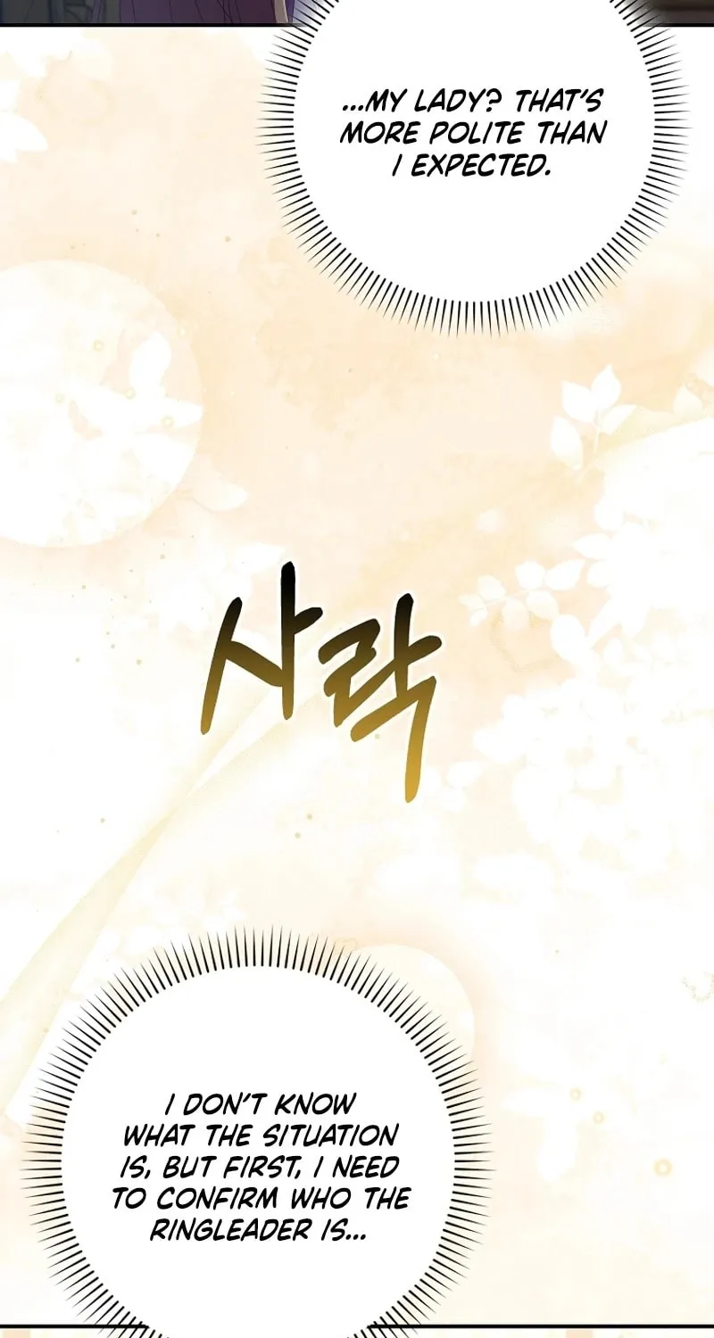 Don't Expect Me to Take Responsibility Chapter 2 page 91 - 