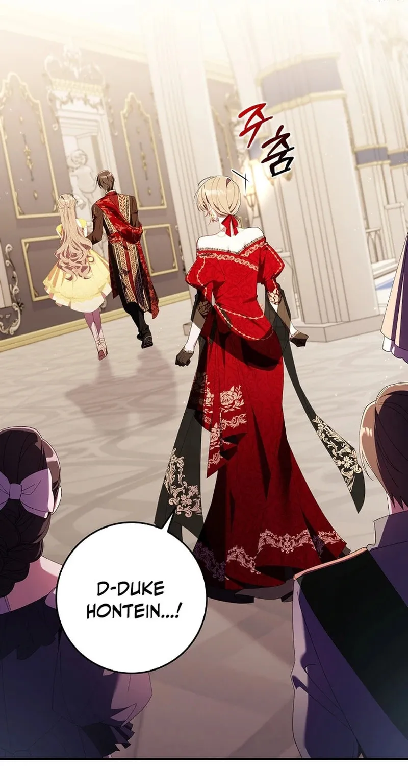Don't Expect Me to Take Responsibility Chapter 20 page 11 - 