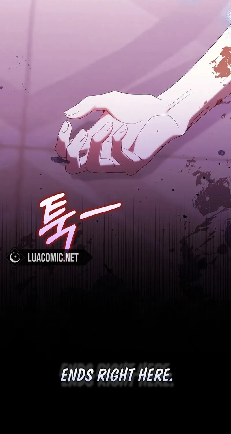 Don't Expect Me to Take Responsibility Chapter 20 page 110 - 