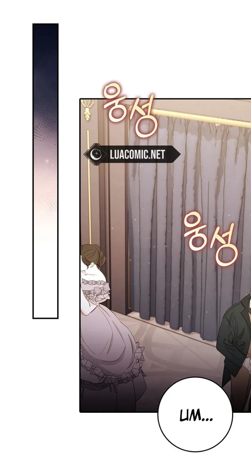 Don't Expect Me to Take Responsibility Chapter 20 page 17 - 