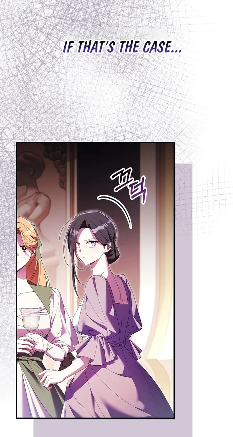 Don't Expect Me to Take Responsibility Chapter 20 page 52 - 