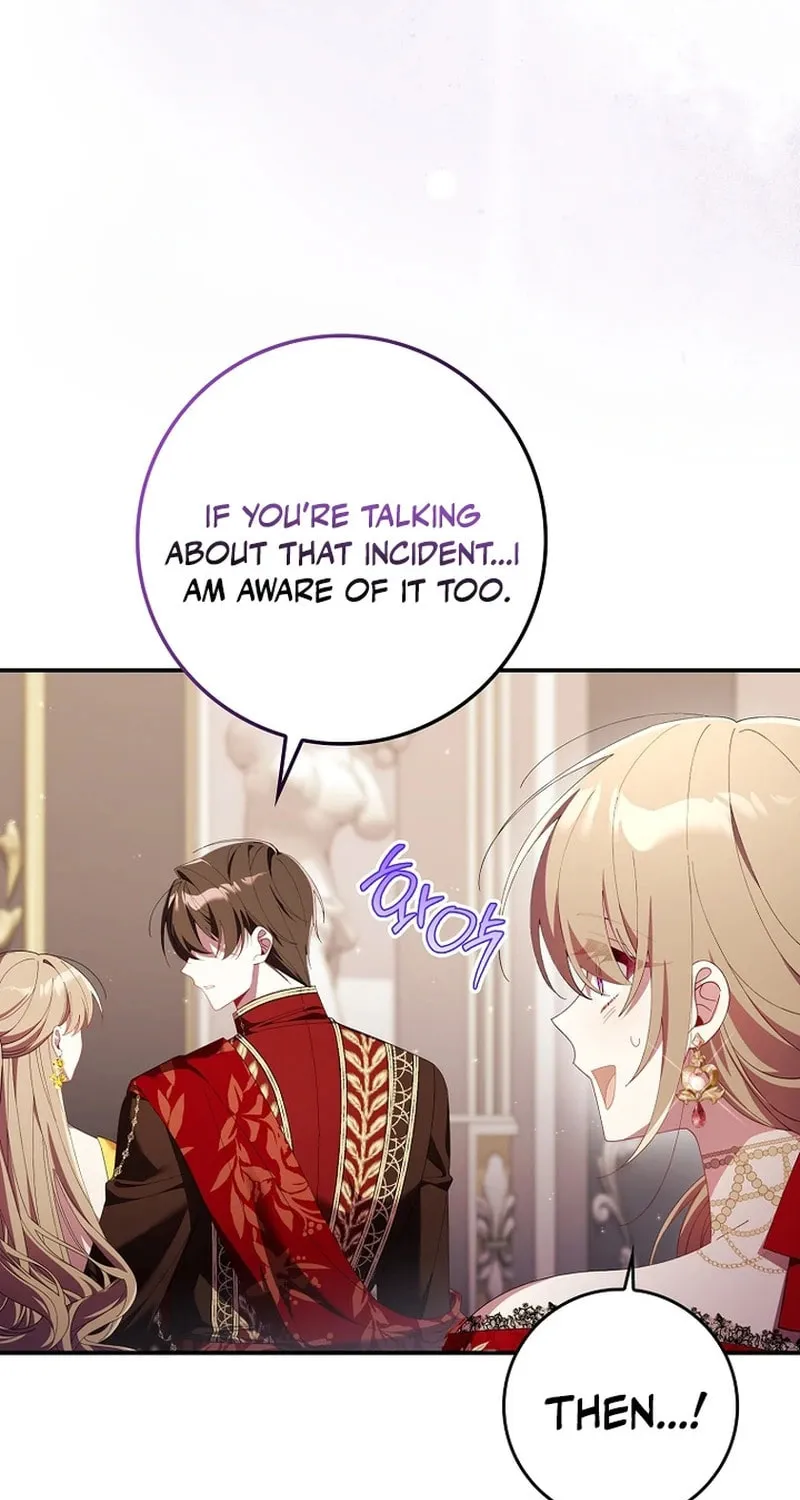 Don't Expect Me to Take Responsibility Chapter 20 page 7 - 
