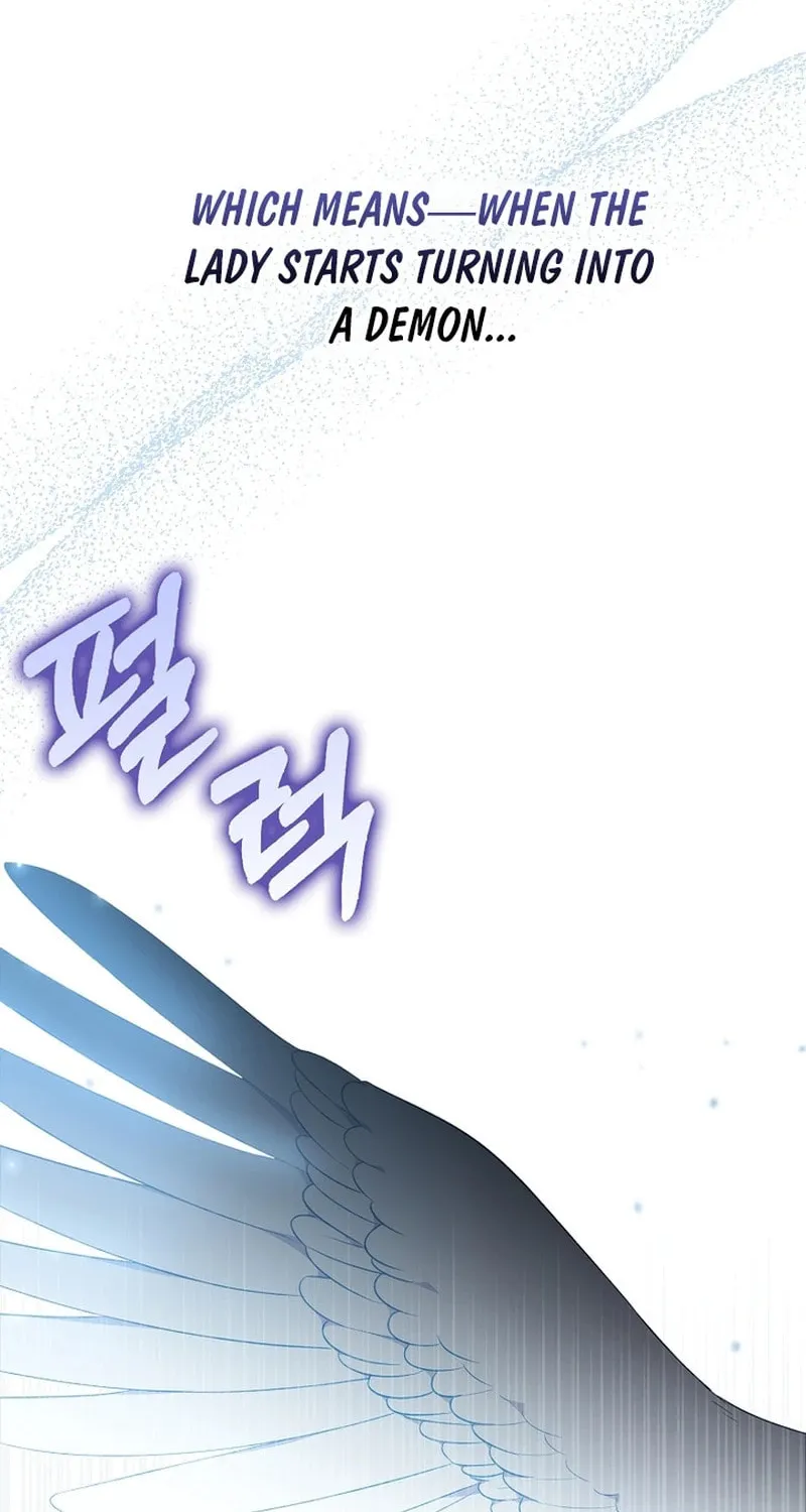 Don't Expect Me to Take Responsibility Chapter 20 page 69 - 
