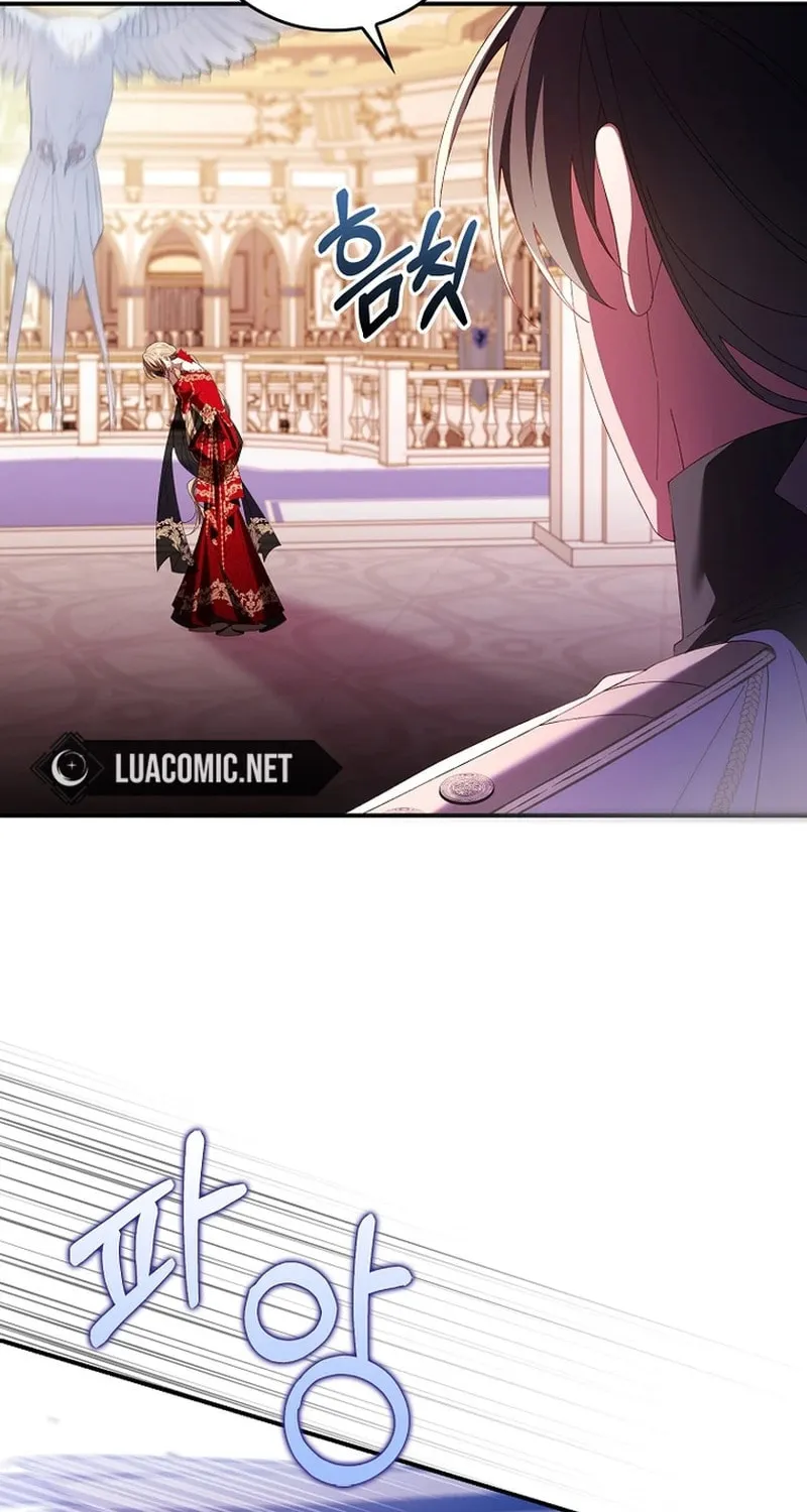 Don't Expect Me to Take Responsibility Chapter 20 page 79 - 