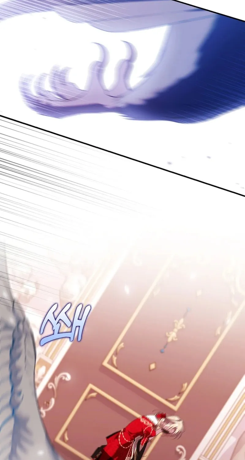 Don't Expect Me to Take Responsibility Chapter 20 page 80 - 