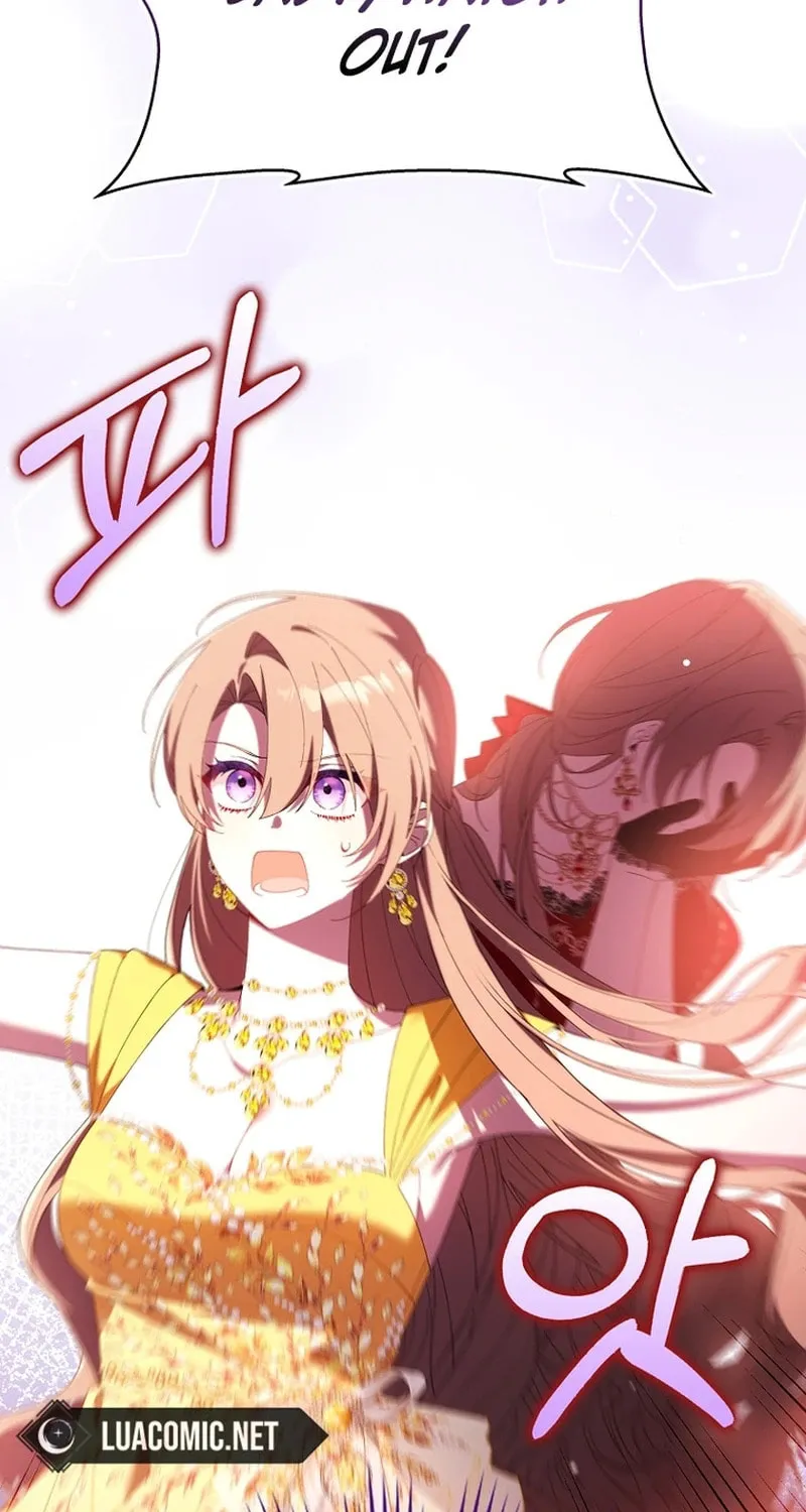 Don't Expect Me to Take Responsibility Chapter 20 page 88 - 