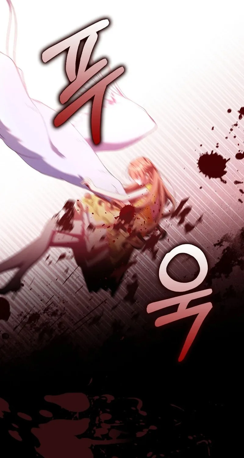 Don't Expect Me to Take Responsibility Chapter 20 page 91 - 