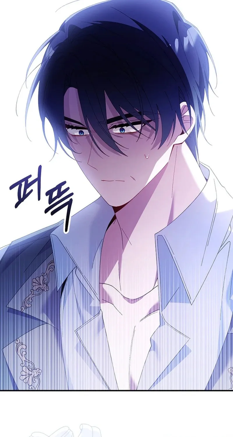 Don't Expect Me to Take Responsibility Chapter 21 page 102 - 