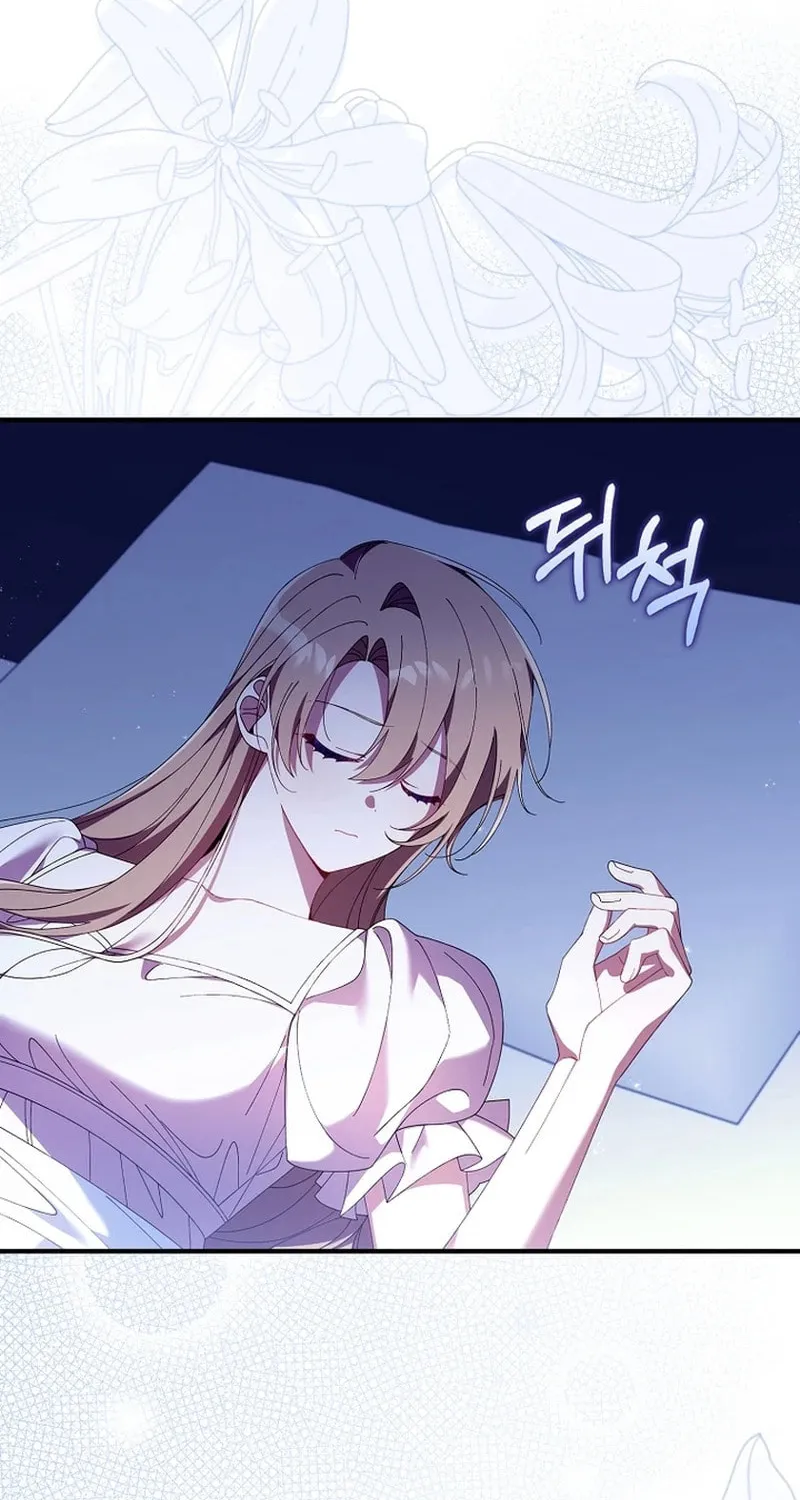 Don't Expect Me to Take Responsibility Chapter 21 page 103 - 