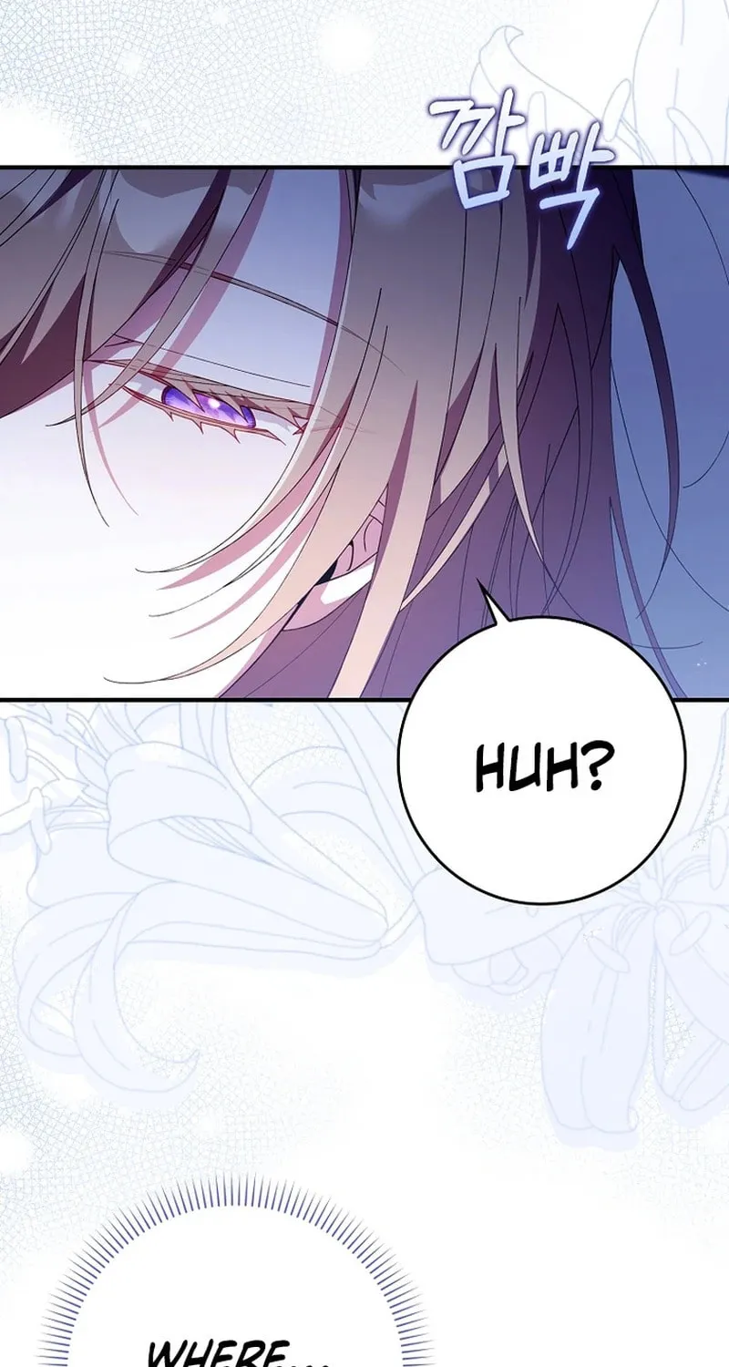 Don't Expect Me to Take Responsibility Chapter 21 page 104 - 