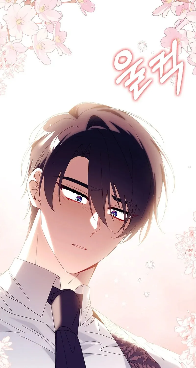 Don't Expect Me to Take Responsibility Chapter 21 page 57 - 