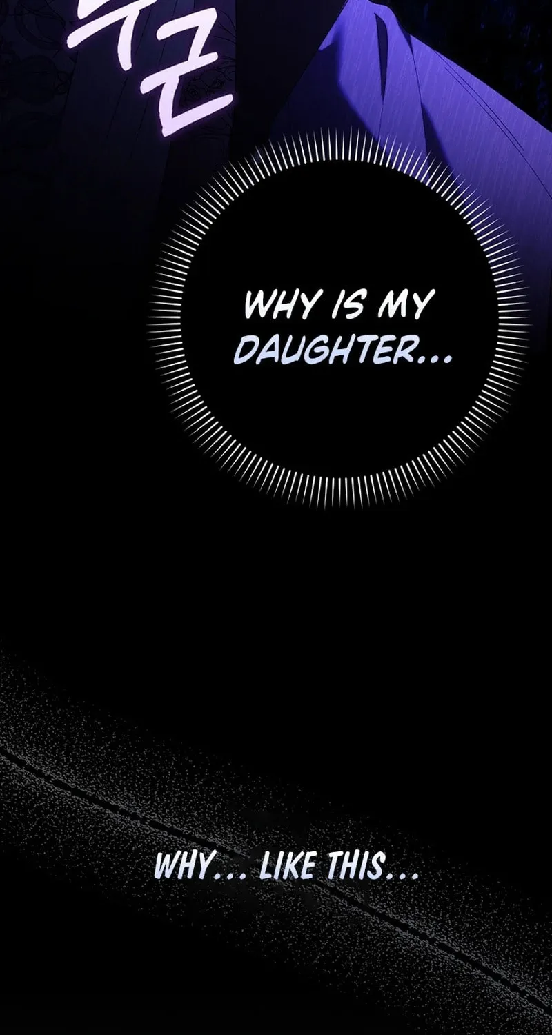 Don't Expect Me to Take Responsibility Chapter 21 page 7 - 