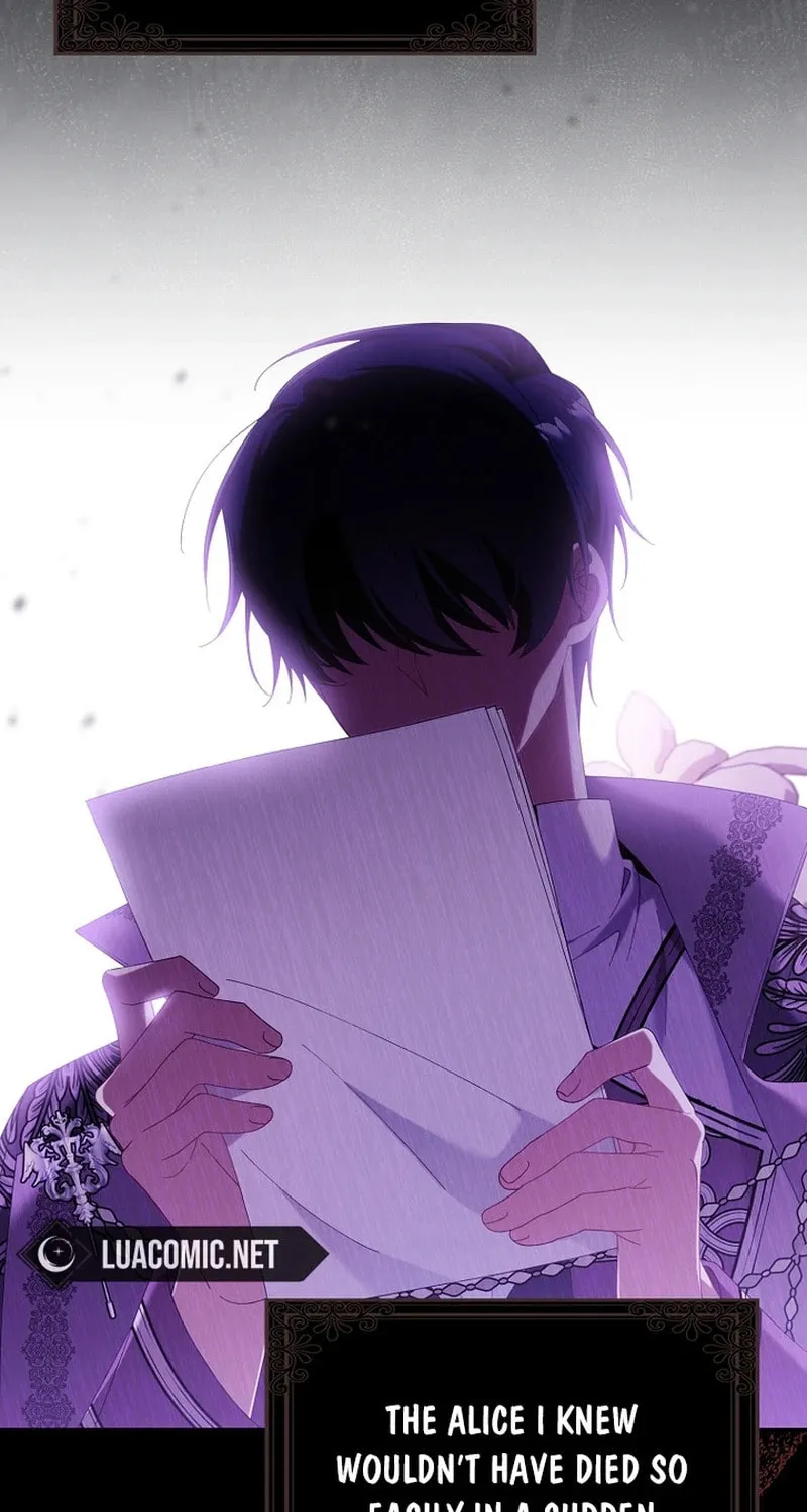 Don't Expect Me to Take Responsibility Chapter 21 page 81 - 